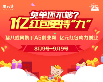 1岁男童基因突变患癌症晚期